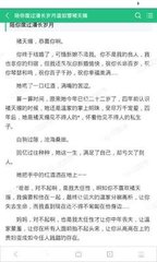 懂球帝登录官网